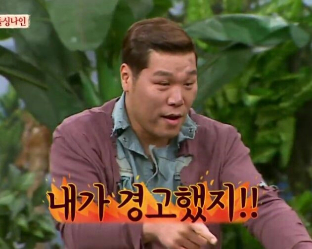 혐) 최근 벌레들이 퍼트리고 다니는 설거지론_1.jpg