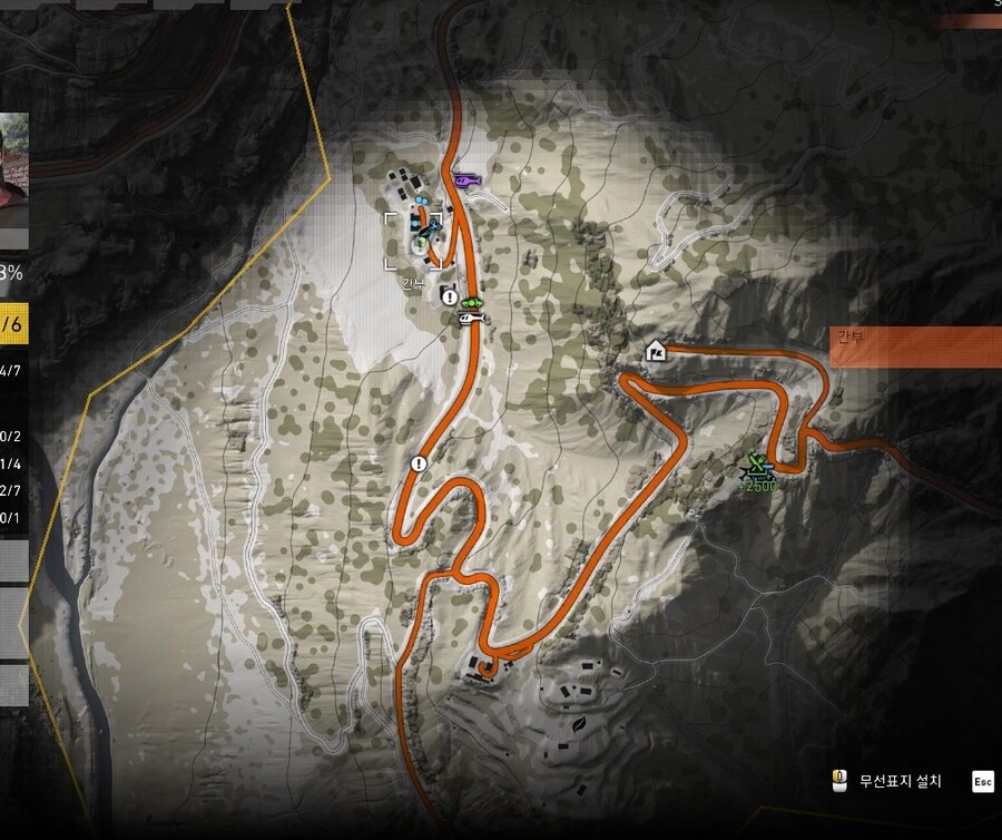 와랜) 미스테리한 경험_2.jpg