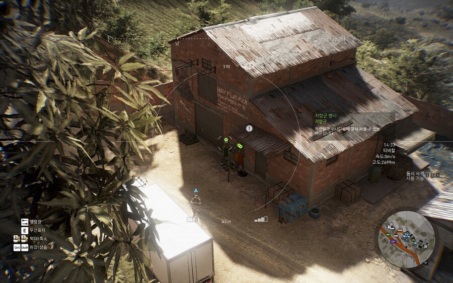 와랜) 미스테리한 경험_3.jpg