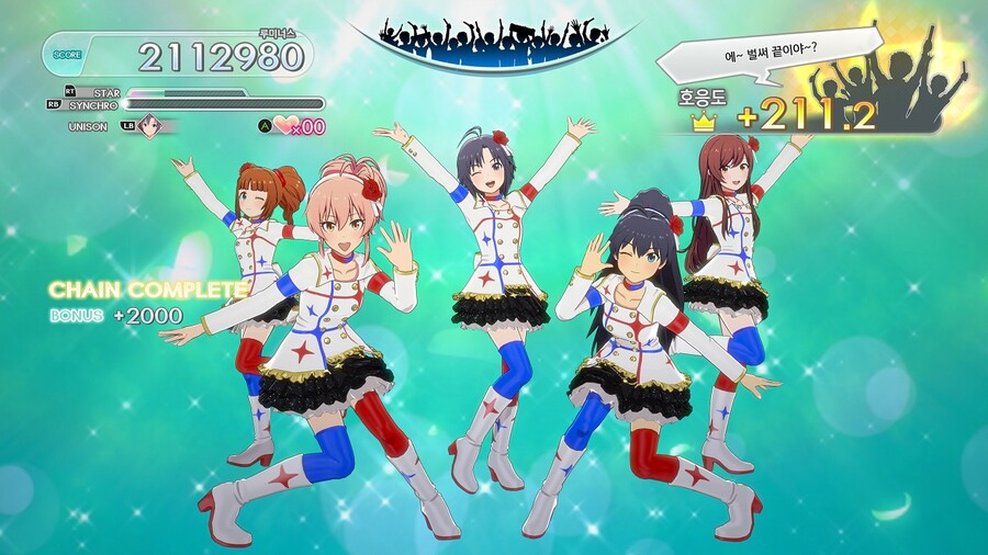 일단 게임에서 할 수 있는 건 다했습니다(스포)_2.jpg