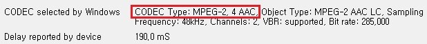윈도우11은 블루투스 AAC 코덱이 기본으로 잡힘_1.jpg