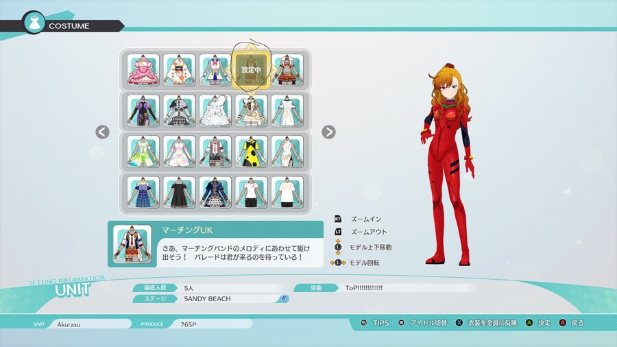 @모드 때문에 DLC장사 안될것같지는 않네요_1.jpg