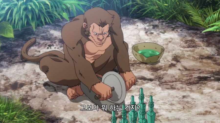 [진화의 열매] 대략 정신이 멍해진다_6.jpg