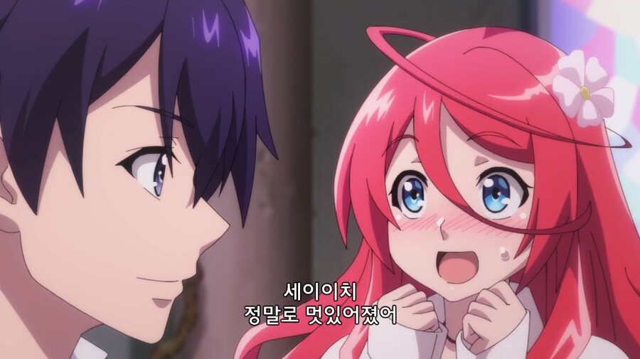 [진화의 열매] 대략 정신이 멍해진다_20.jpg