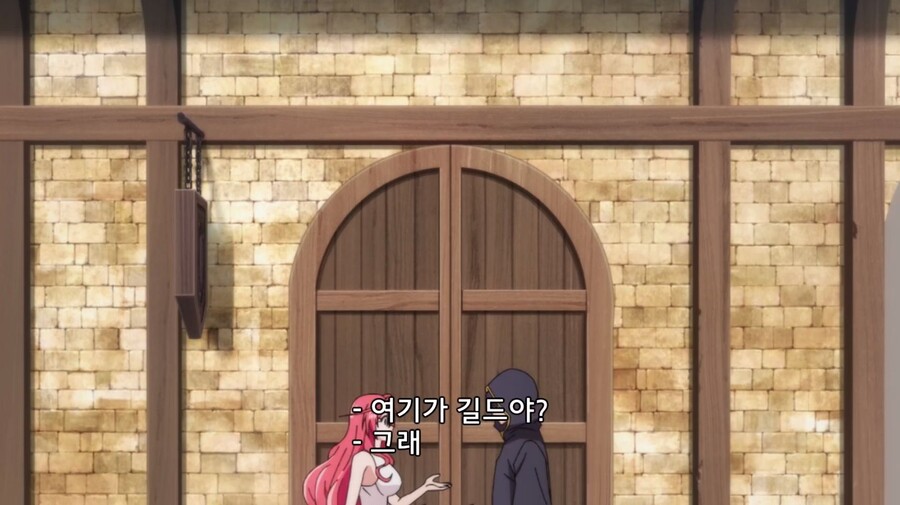 [진화의 열매] 대략 정신이 멍해진다_21.jpg