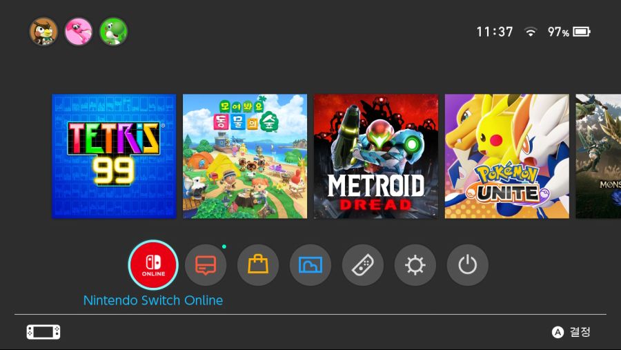 닌텐도 스위치 온라인 + 가입방법_1.jpg