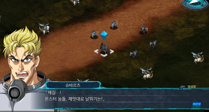 V건담 기체 전체 스텐딩과 진겟타 슈발츠, 무사시_18.png