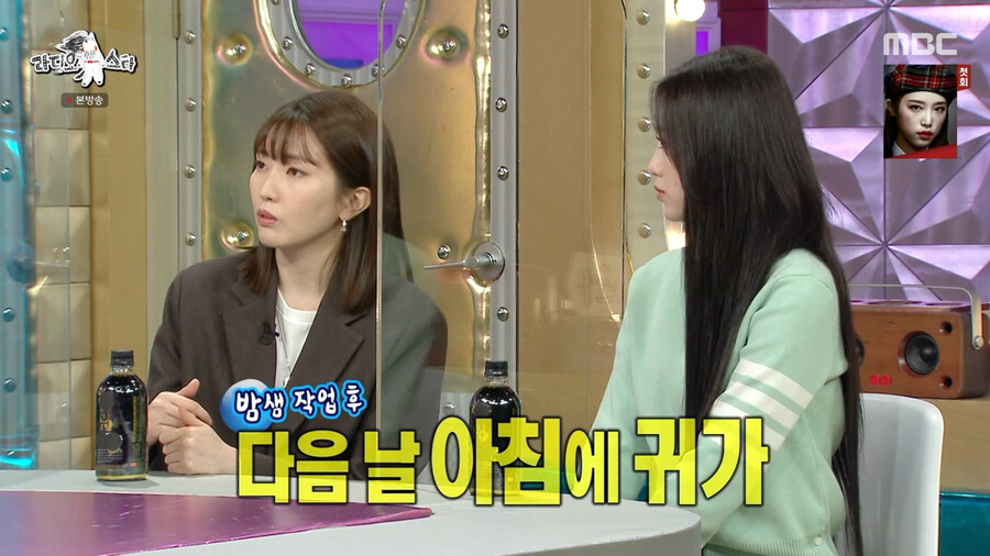 홍대 허세가 있던 10cm 권정열을 극혐했던 사람