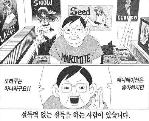여러분...이게 현실입니다.._5.jpg