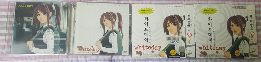 화이트데이 패키지 시즌1 패키지 모두 모았습니다.(찐팬인증)_13.jpg