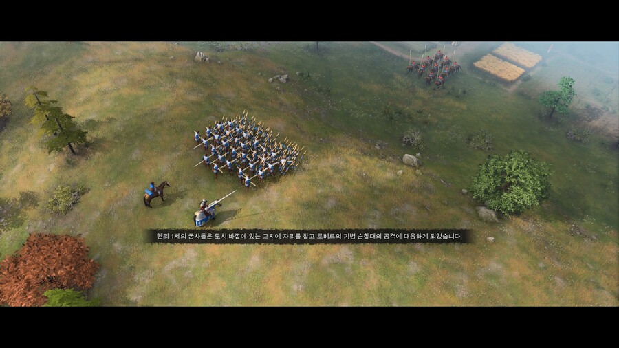 AOE4] 에오엠4 | 유머 게시판 AOE4] 에오엠4 | 유머 게시판 | 루리웹