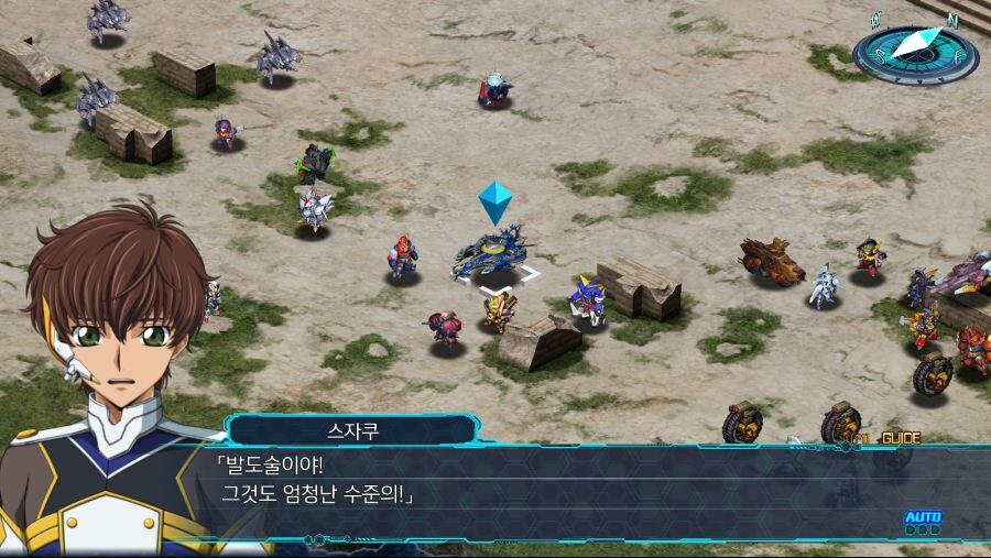 슈로대, 스포) 유열 브레이커 반_14.png