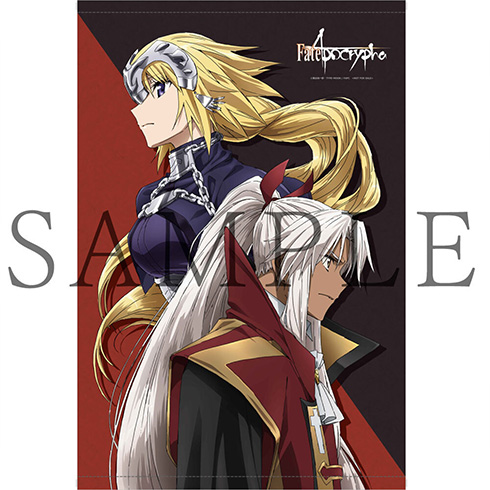 Fate/Apocrypha BD BOX 스탠더드 에디션&OST 표지&특전 | 애니메이션 정보