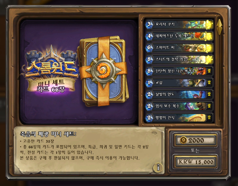 애드윈 이미지
