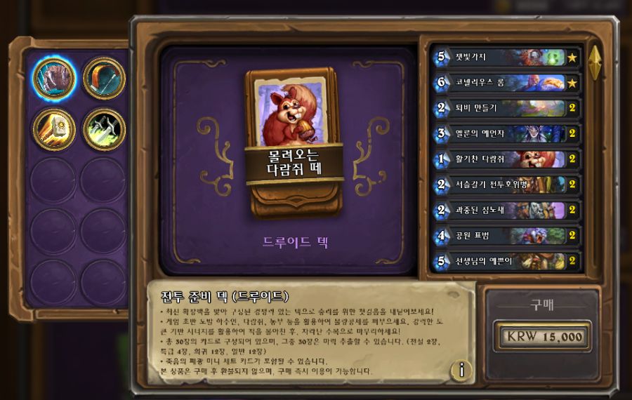애드윈 이미지