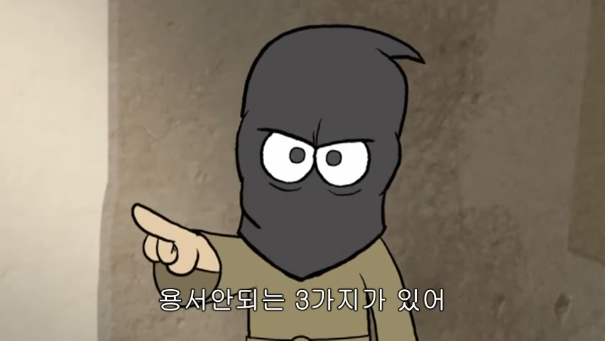 소년탐정 김전일 OP ‘구원의 서’ - cover by TULA 12-8 screenshot.png