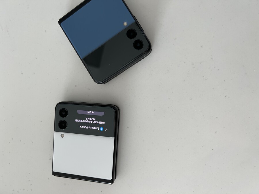 갤럭시Z플립3 비스포크 에디션(블루-엘로우) 만 하루 사용기_20.jpeg