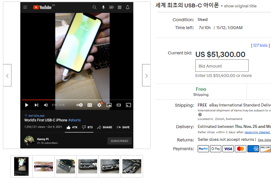 세계 최초로 아이폰에 USB-C 를 넣는데 성공한 외국 공대생_26.png
