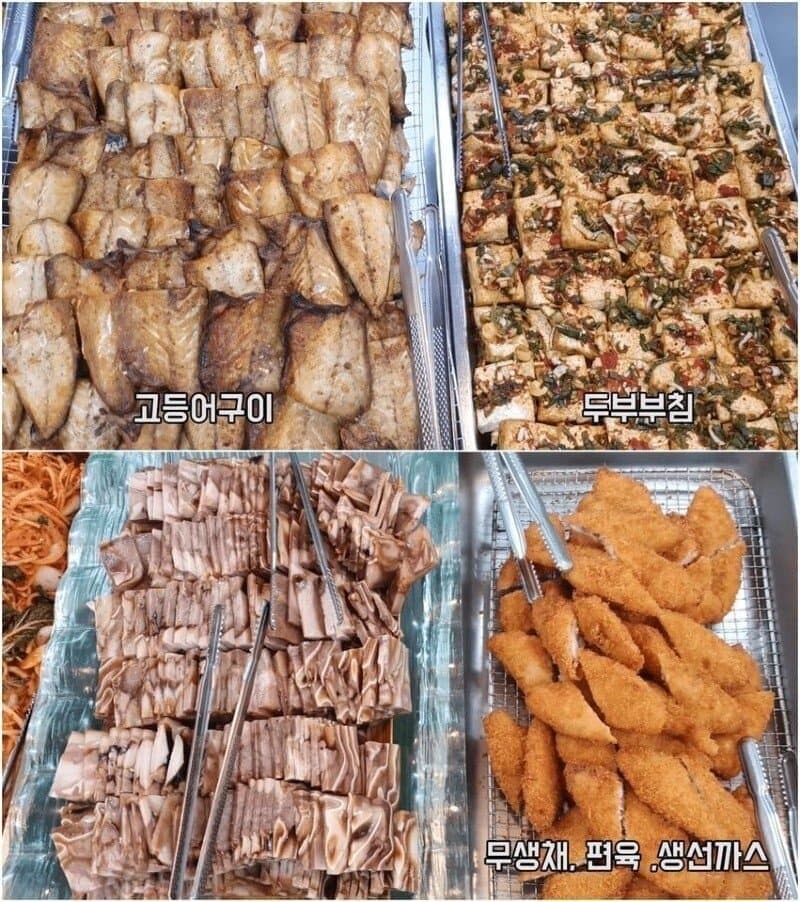 대구의 미친 한식뷔페.jpg | 유머 게시판 대구의 미친 한식뷔페.jpg | 유머 게시판 | 루리웹
