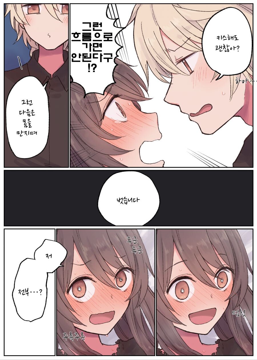 img/21/11/06/17cf3478994535fba.png