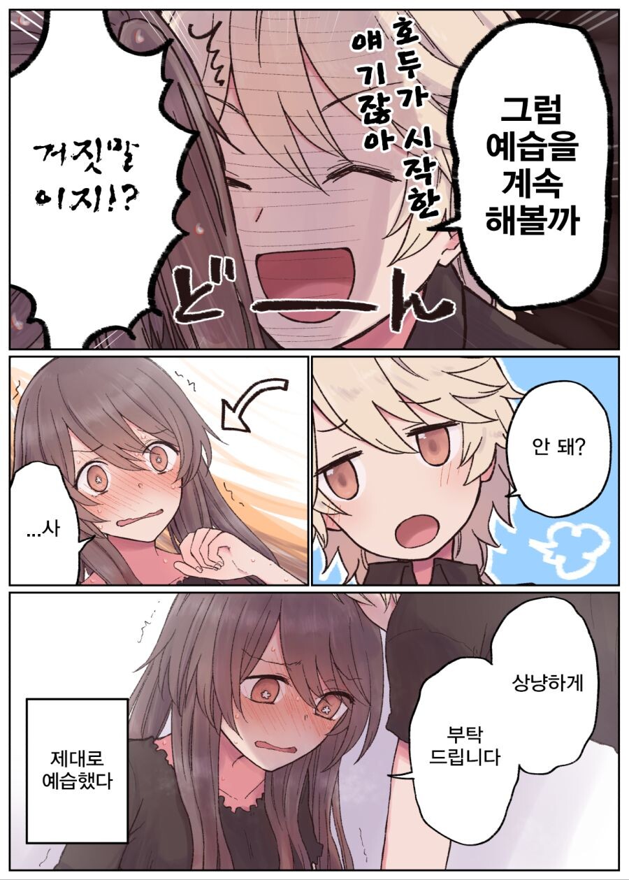 img/21/11/06/17cf347d201535fba.png
