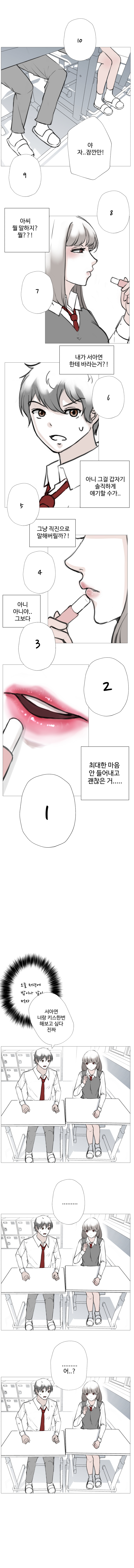 코믹2_005.jpg