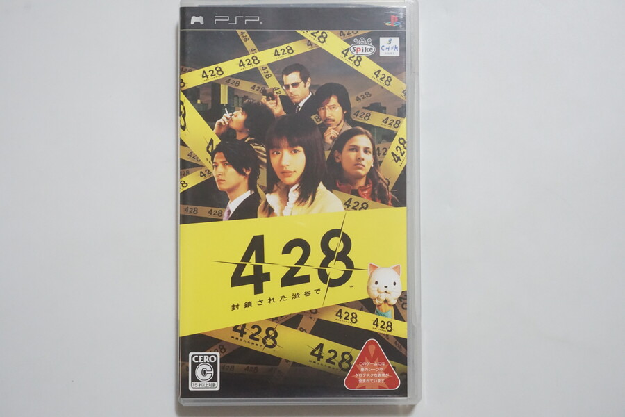 안녕하세요 대구 레트로게임샵 애기와멍멍이입니다 (2021.11.06재고갱신)_1.jpg