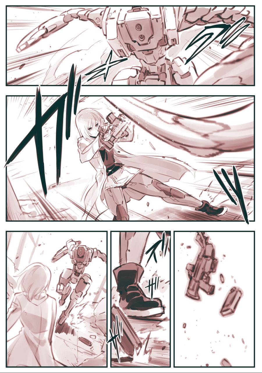 드로이드 어머니 manhwa 근황_101.jpg