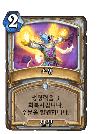 (주)밸런스 이미지