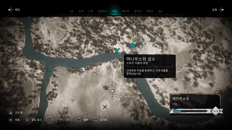 쓰러진 이들의 무덤에 대하여_4.jpg