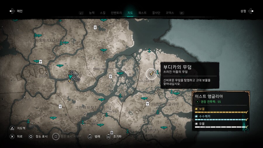 쓰러진 이들의 무덤에 대하여_8.jpg