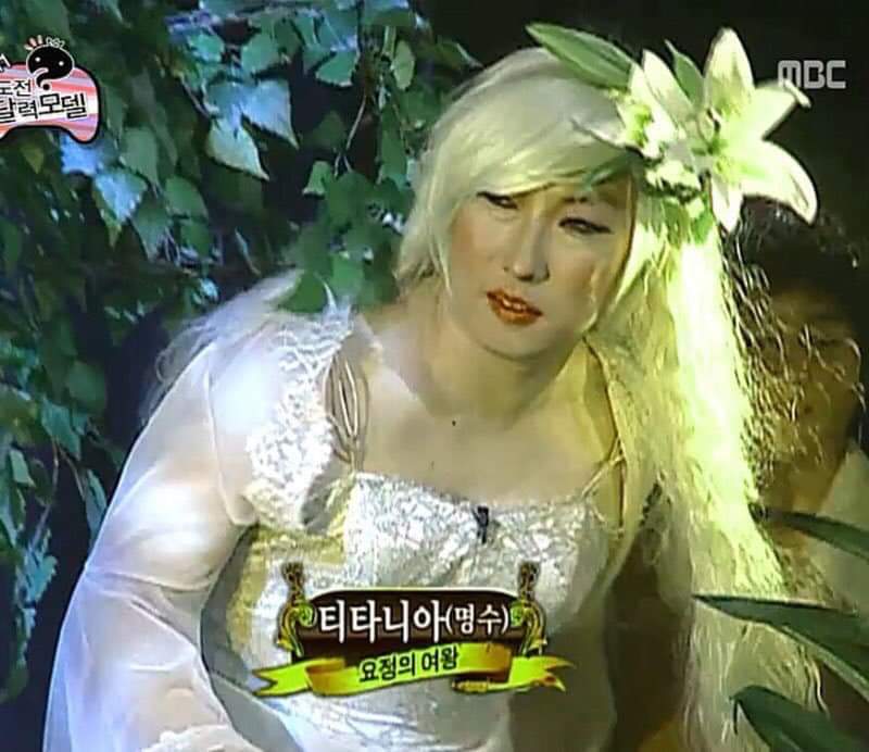 라오)보면 볼수록 빙명수인 티타니아.jpg_2.jpg