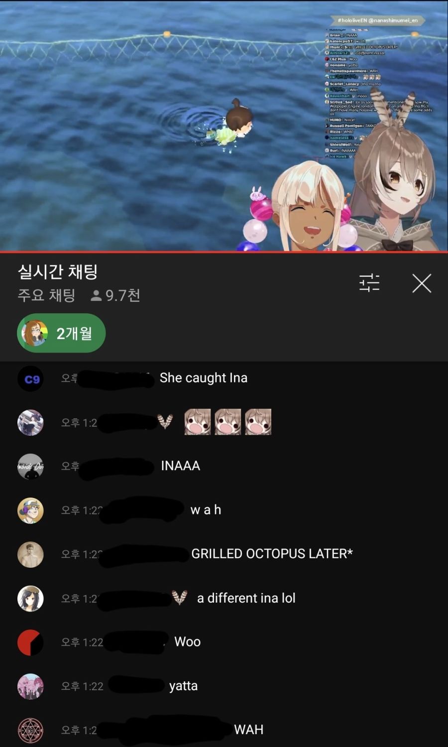 버튜버) 타코다치잡는 무메이 | 유머 게시판 버튜버) 타코다치잡는 무메이 | 유머 게시판 | 루리웹