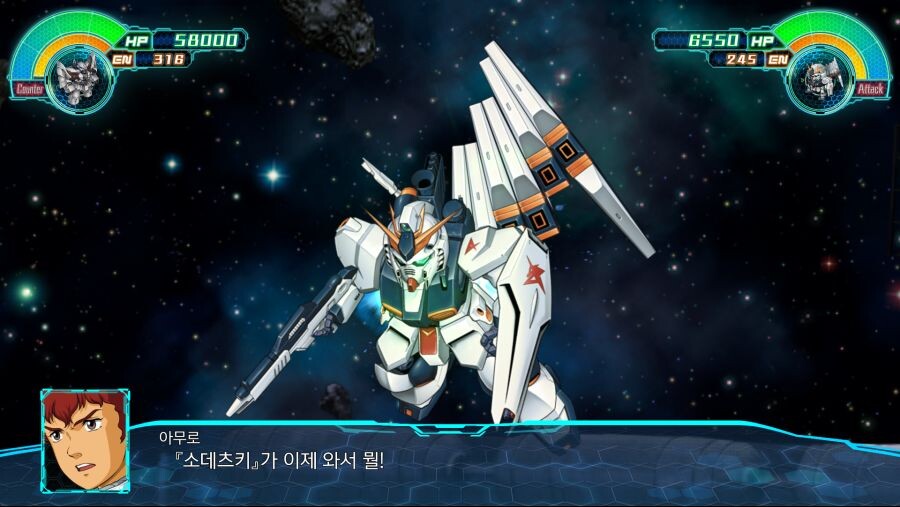 슈로대) 졸탄좌가 부각받지 못했던 이유_5.png