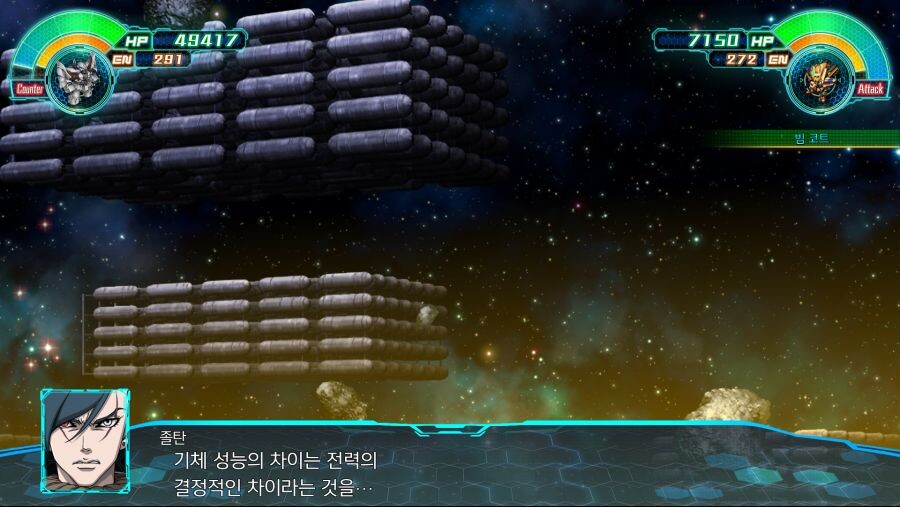 슈로대) 졸탄좌가 부각받지 못했던 이유_8.png