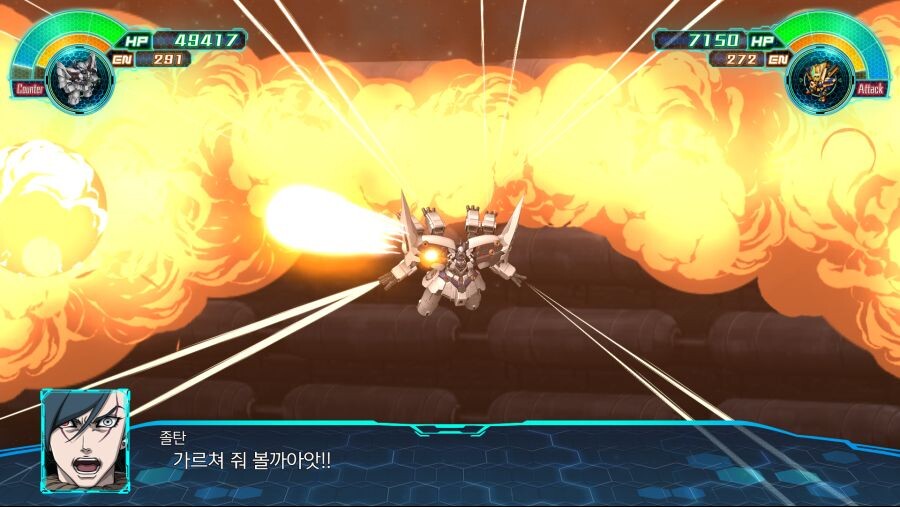 슈로대) 졸탄좌가 부각받지 못했던 이유_9.png