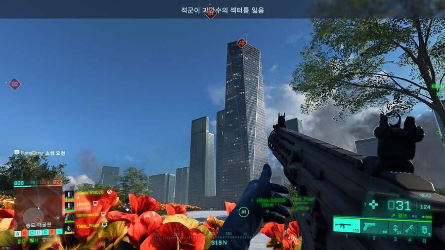 배틀필드 2042 스샷찍어봤습니다_10.jpg