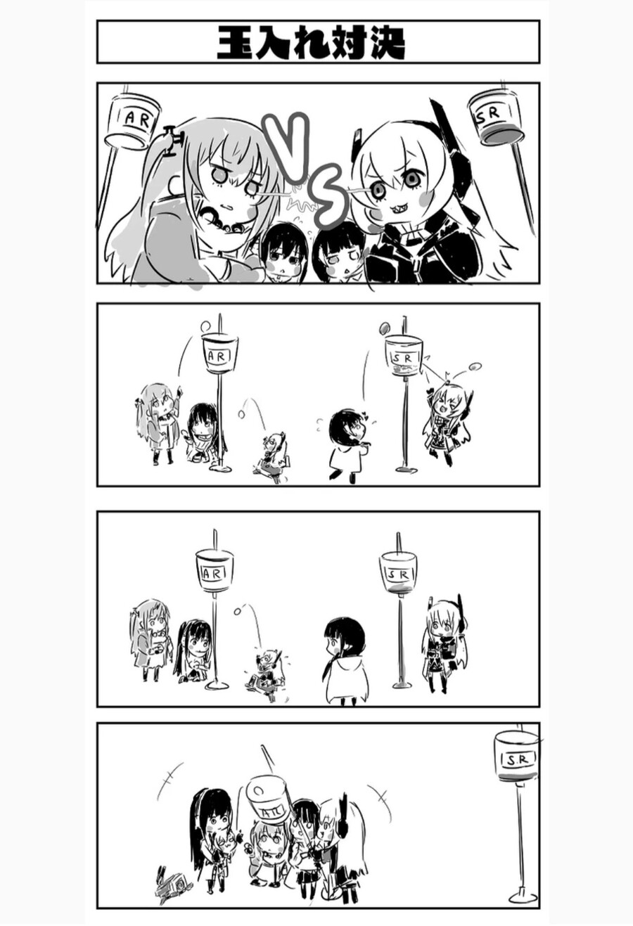 같은 부피라면 금과 은의 무게 차이가 얼마나 남?_1.jpg