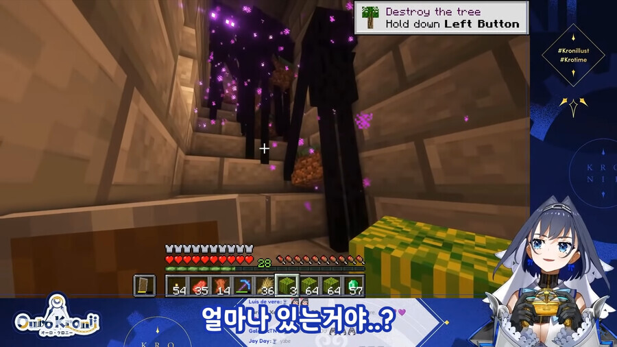 버튜버) 벙커로니에 엔더맨이 모이는 이유_2.png
