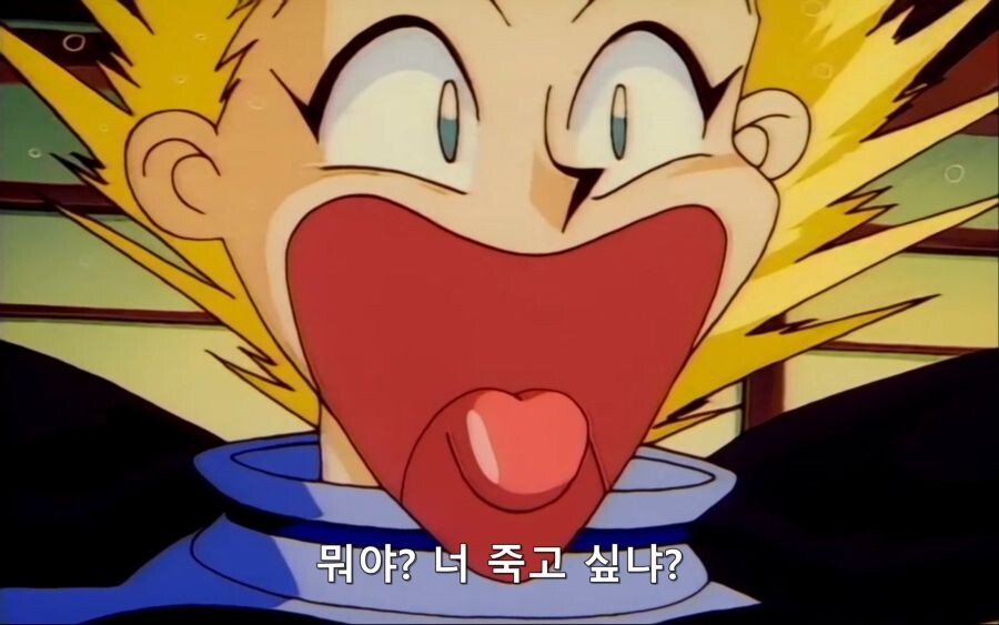 슬레이어즈) 남친한테 고자킥 날리다가 보복 당하는 소녀 .jpg_7.jpeg