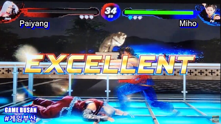 게임부산 비디오게임 버추어 파이터 대전 격투게임 교육 방송_8.jpg