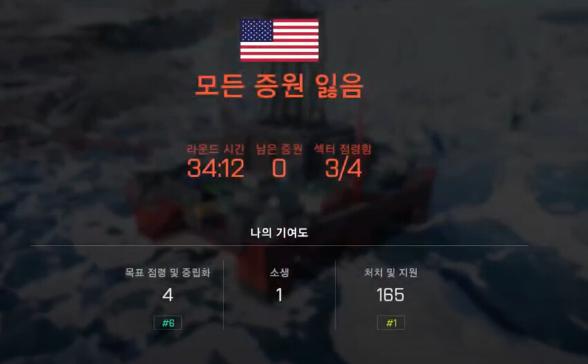 렙업이 필요하신분들_1.png