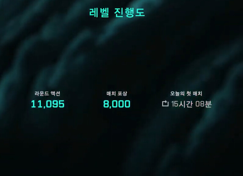 렙업이 필요하신분들_2.png