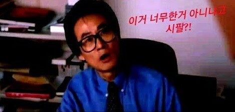 브레이크 스루... "이거 너무한거 아니야!?"_2.jpg