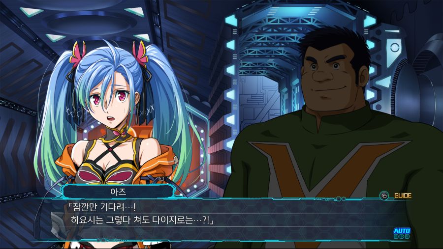 슈로대]아 형때문에 늙어보이자너_3.png