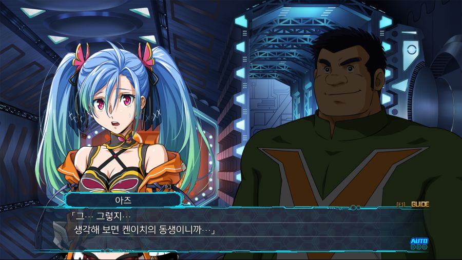 슈로대]아 형때문에 늙어보이자너_5.png