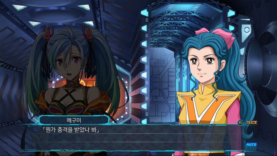 슈로대]아 형때문에 늙어보이자너_6.png
