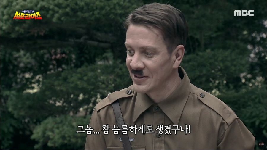 생명을 매우 소중하게 아꼈던 히틀러.jpg_2.jpg