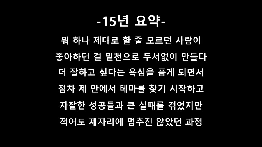 뉴스/겜툰_20.jpg