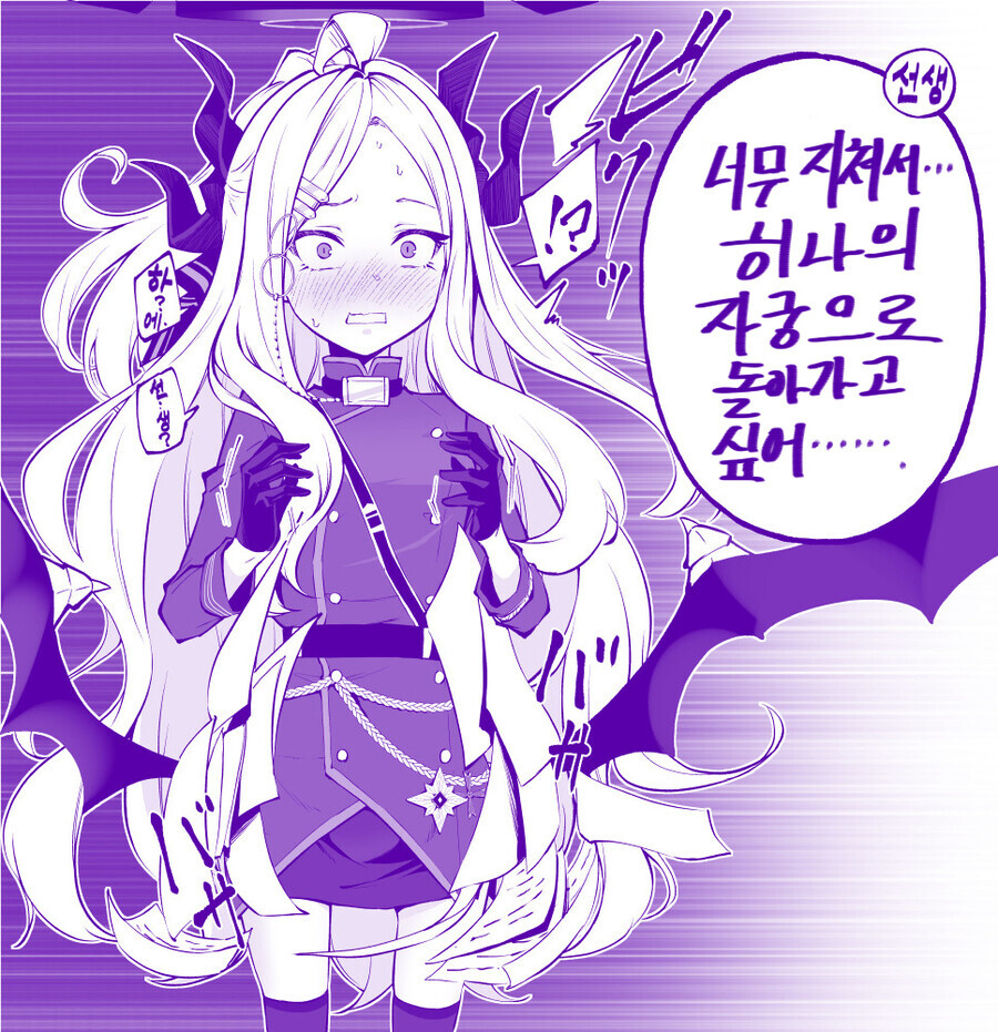 마망짤은 많이 봣지만.. | 유머 게시판 | RULIWEB 마망짤은 많이 봣지만.. | 유머 게시판 | Ruliweb